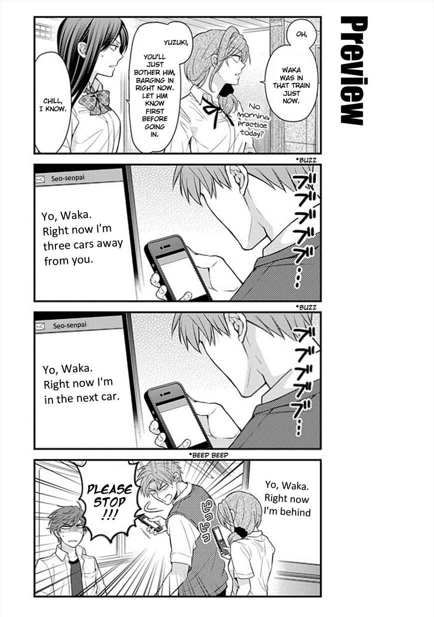 Gekkan Shoujo Nozaki-kun Chapter 43 page 6