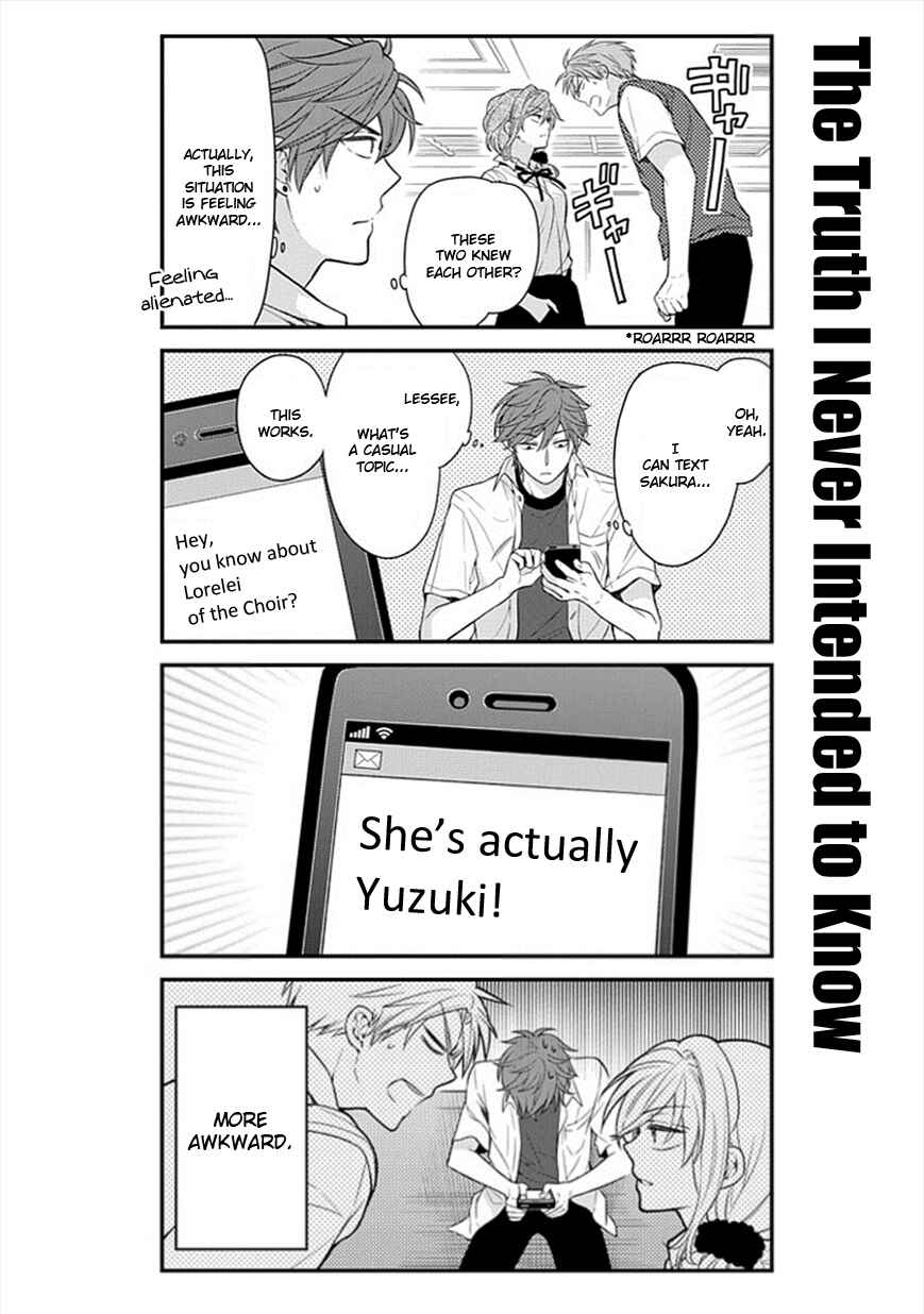 Gekkan Shoujo Nozaki-kun Chapter 43 page 7