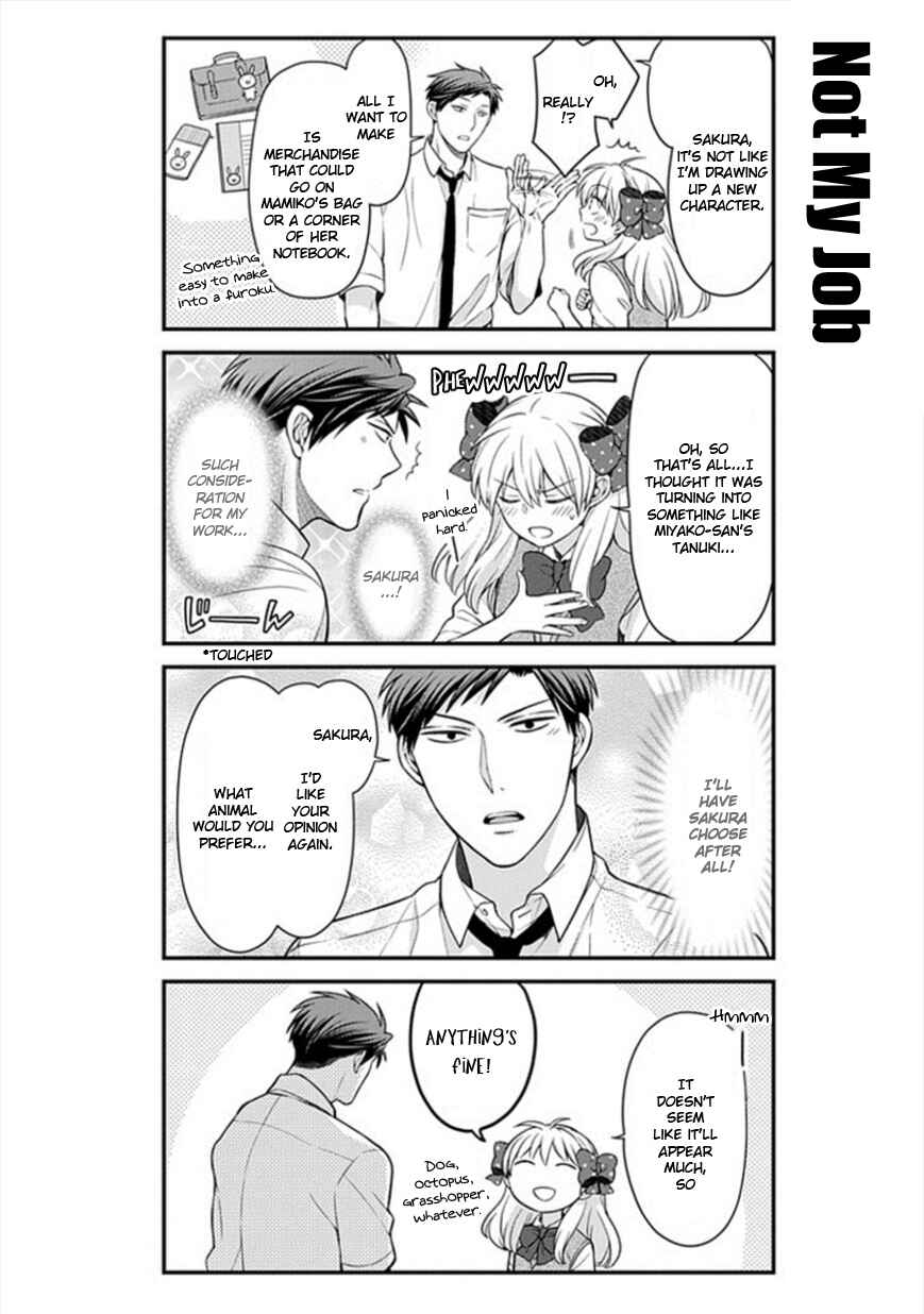 Gekkan Shoujo Nozaki-kun Chapter 44 page 9