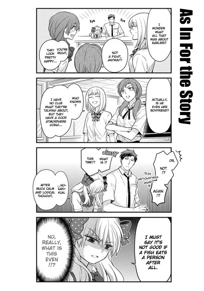 Gekkan Shoujo Nozaki-kun Chapter 44 page 11