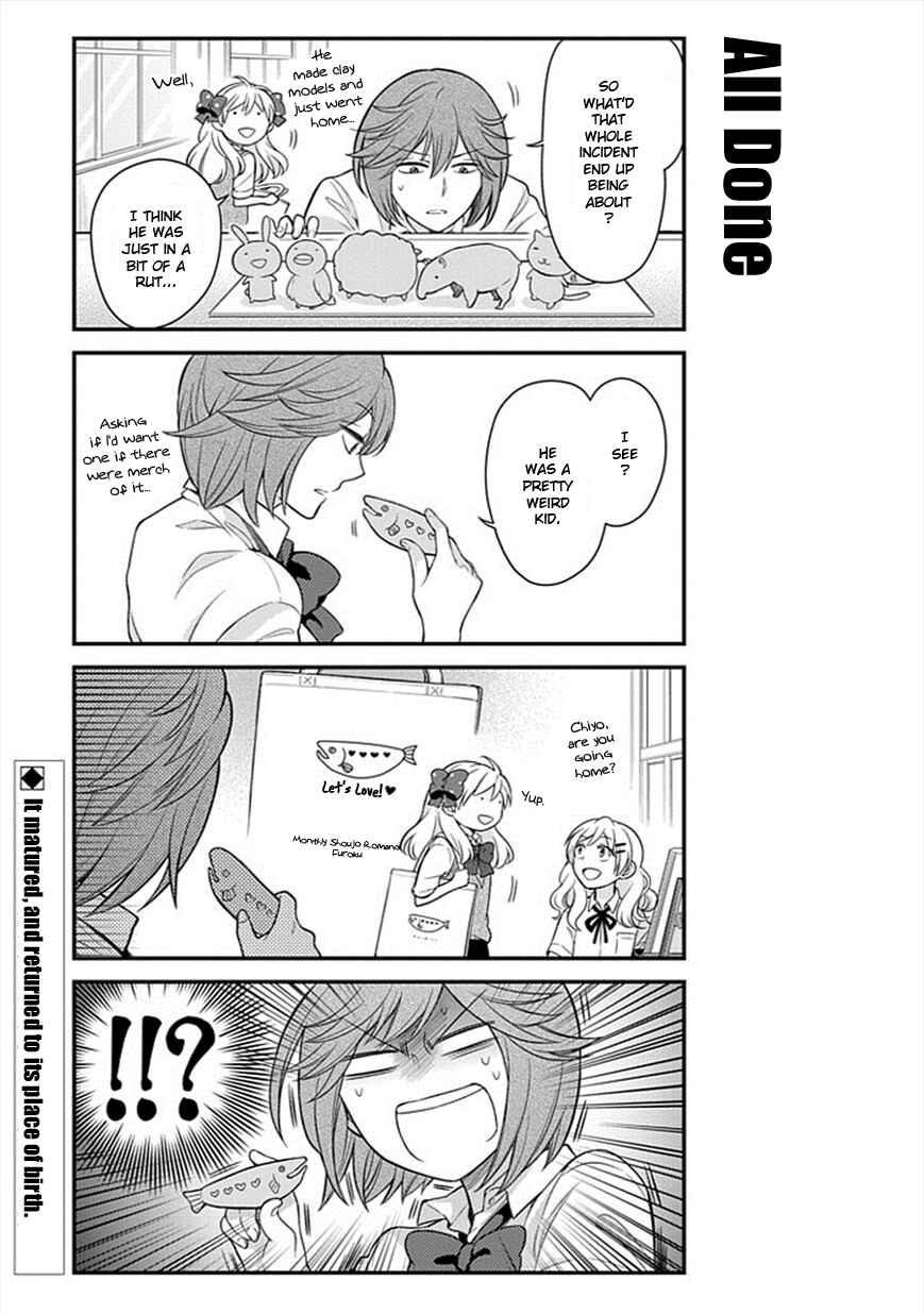 Gekkan Shoujo Nozaki-kun Chapter 44 page 12