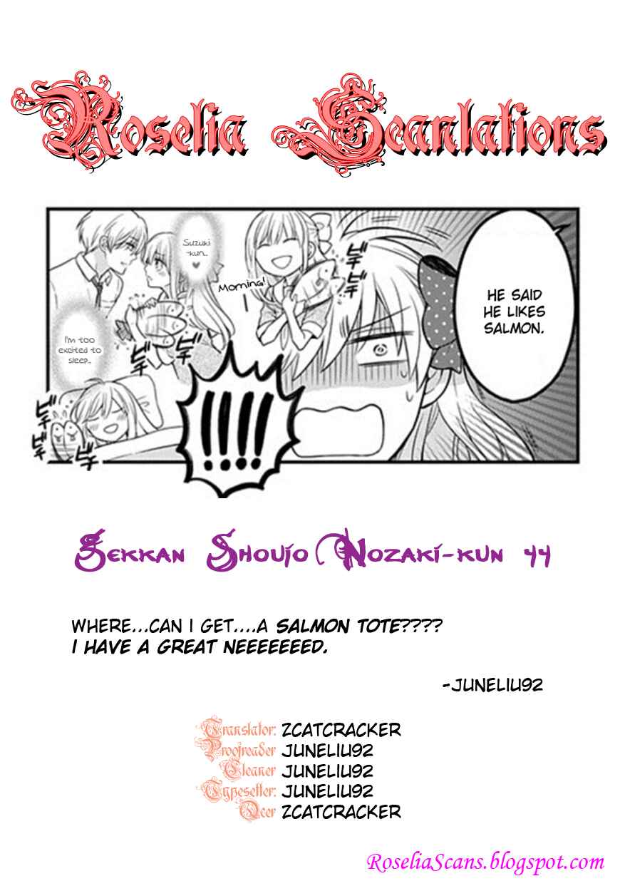 Gekkan Shoujo Nozaki-kun Chapter 44 page 13