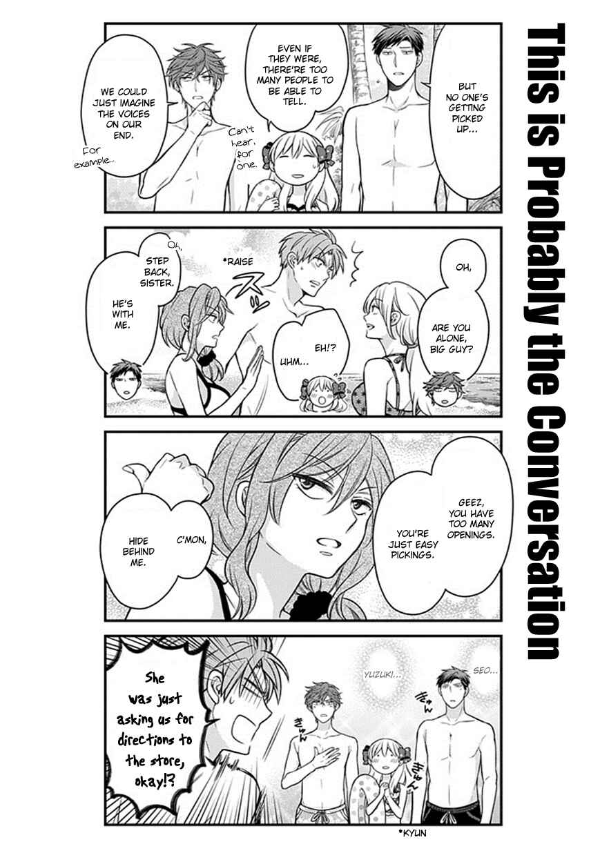 Gekkan Shoujo Nozaki-kun Chapter 46 page 9