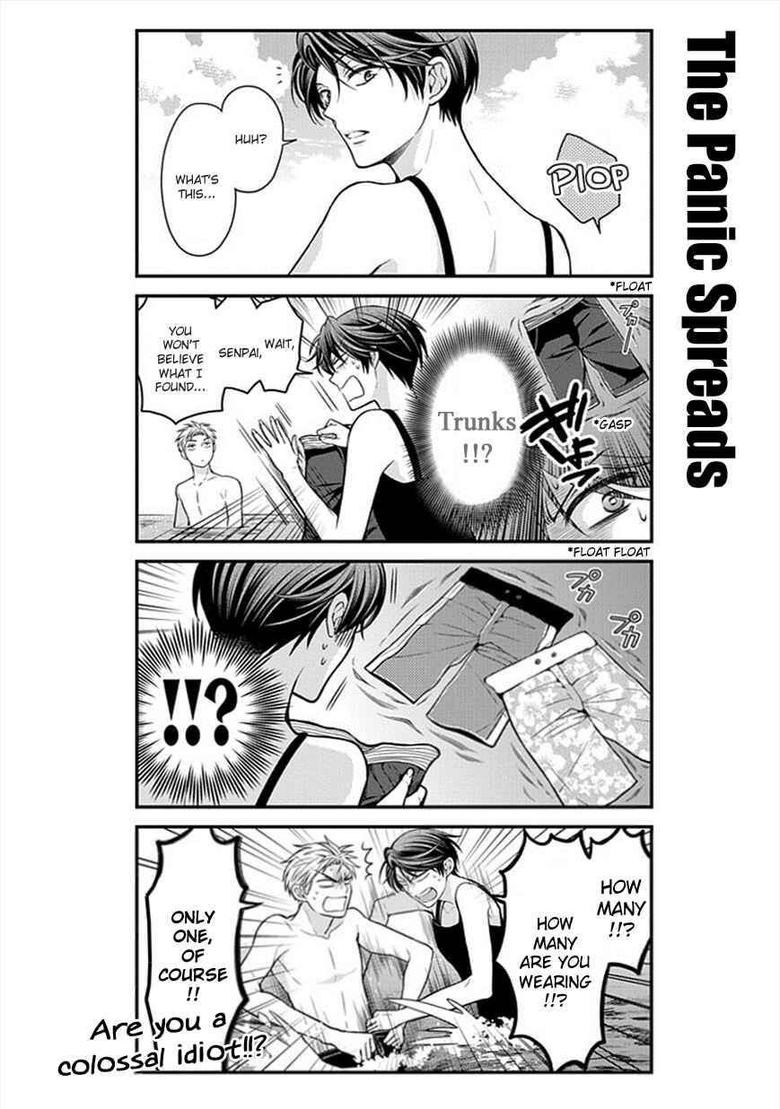 Gekkan Shoujo Nozaki-kun Chapter 46 page 11