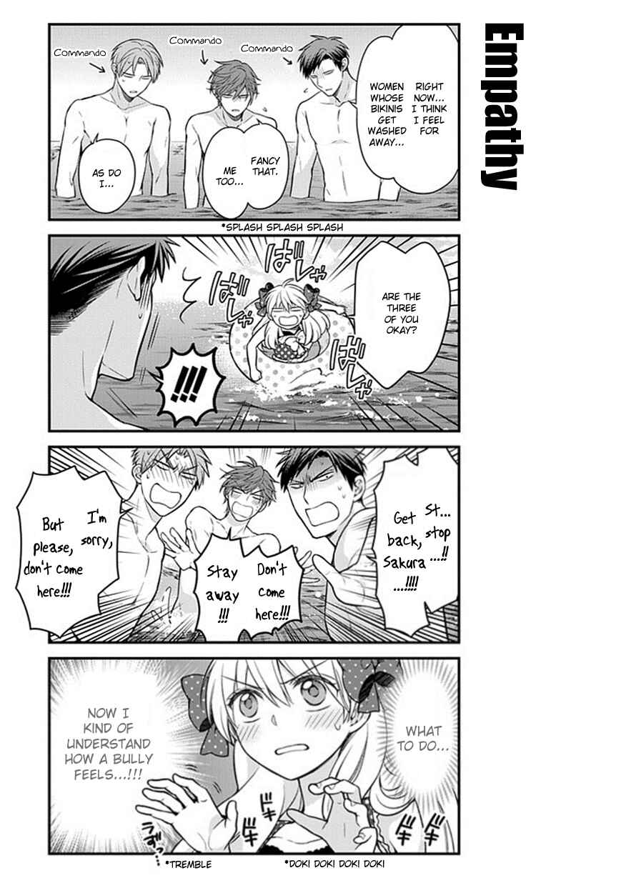 Gekkan Shoujo Nozaki-kun Chapter 46 page 12