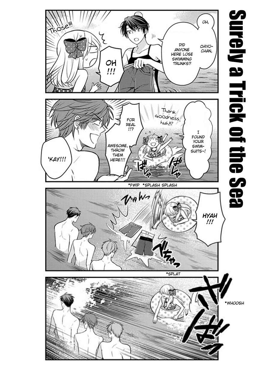Gekkan Shoujo Nozaki-kun Chapter 46 page 13