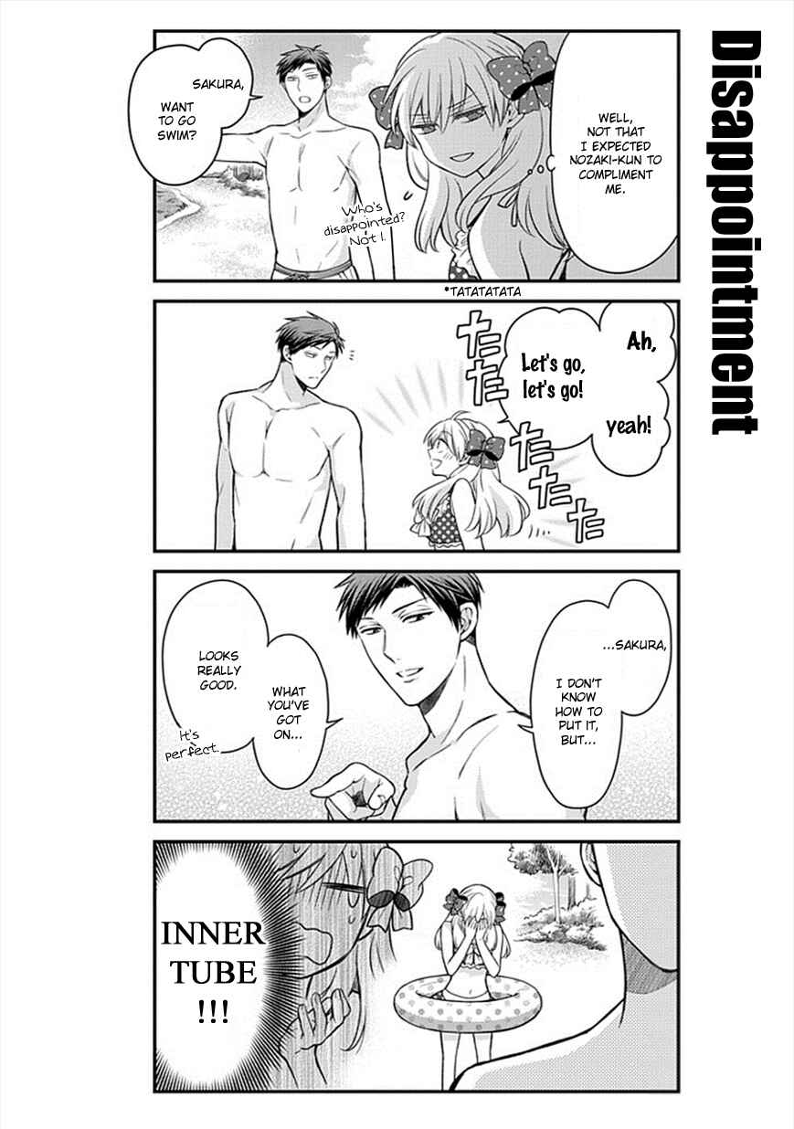 Gekkan Shoujo Nozaki-kun Chapter 46 page 3