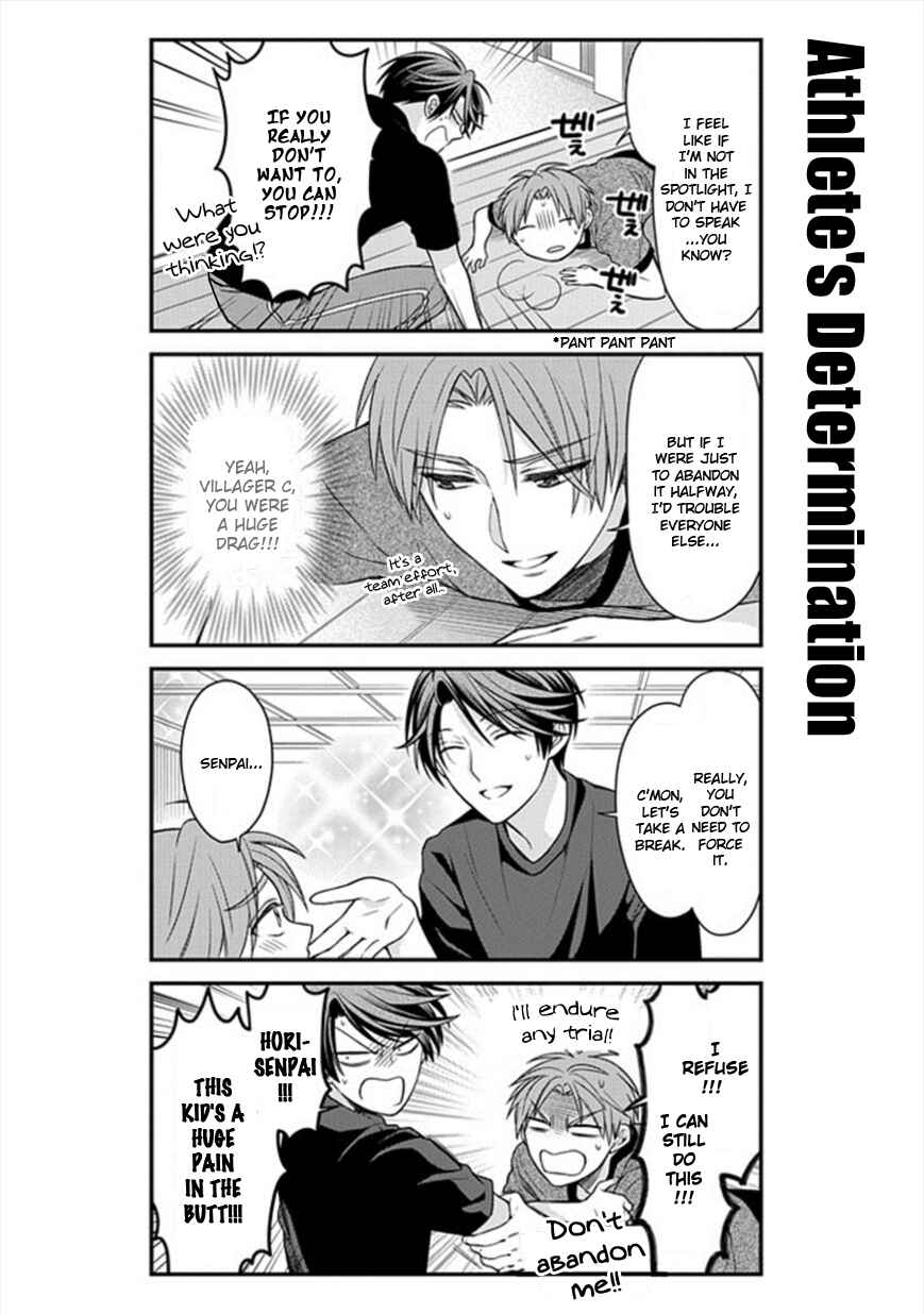 Gekkan Shoujo Nozaki-kun Chapter 51 page 9