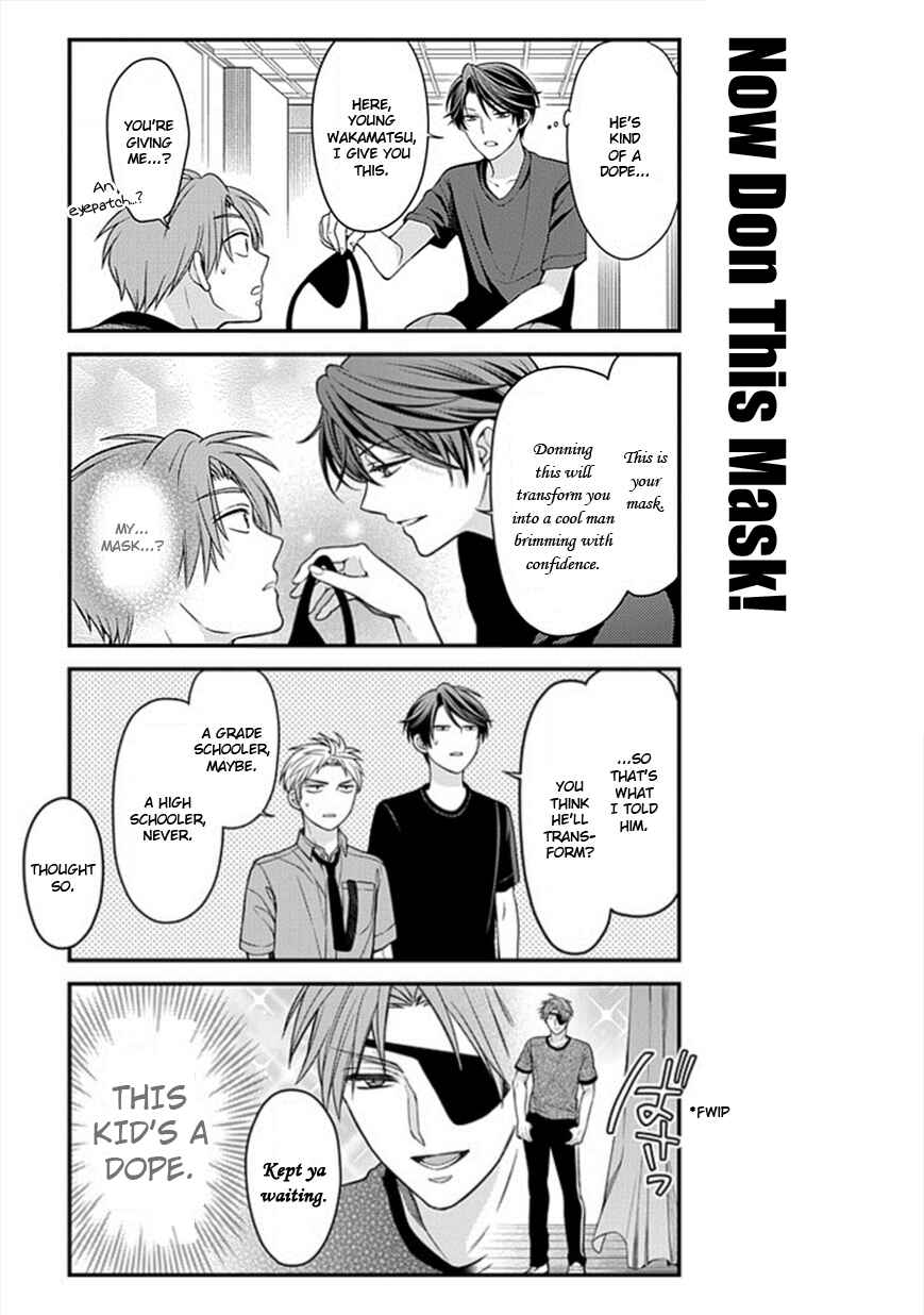 Gekkan Shoujo Nozaki-kun Chapter 51 page 10
