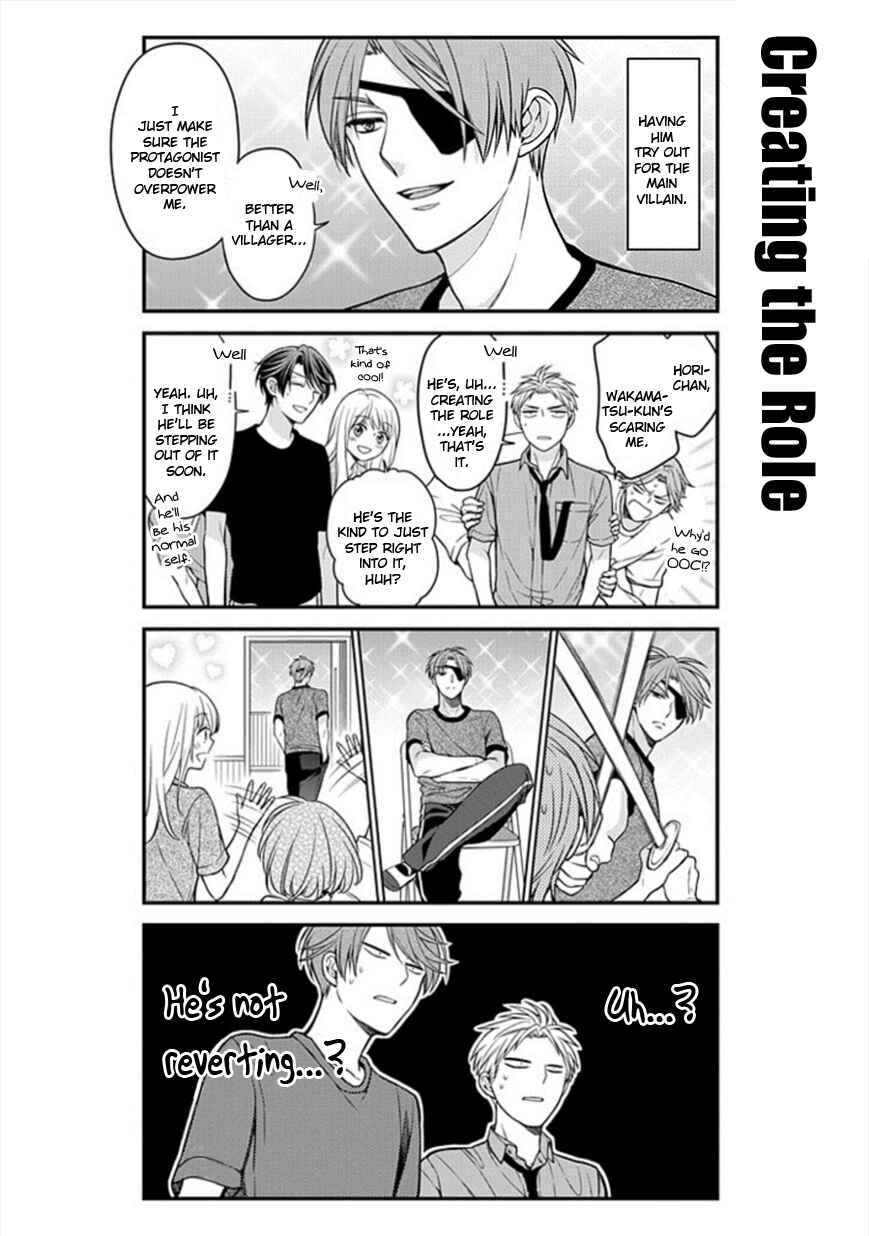 Gekkan Shoujo Nozaki-kun Chapter 51 page 11