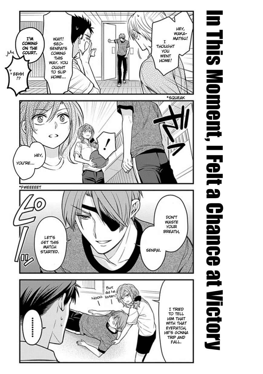 Gekkan Shoujo Nozaki-kun Chapter 51 page 12