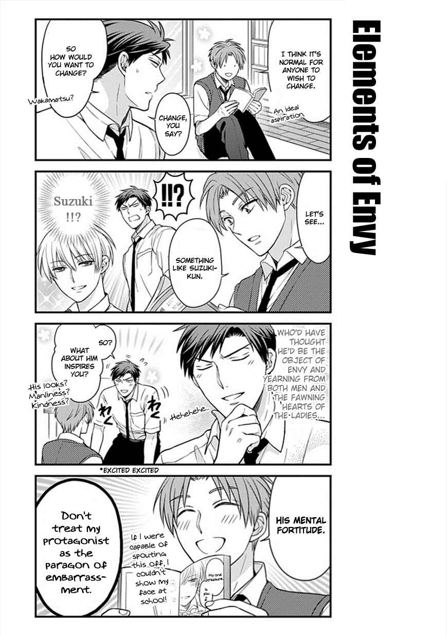 Gekkan Shoujo Nozaki-kun Chapter 51 page 2