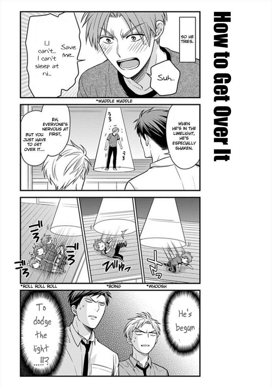 Gekkan Shoujo Nozaki-kun Chapter 51 page 8