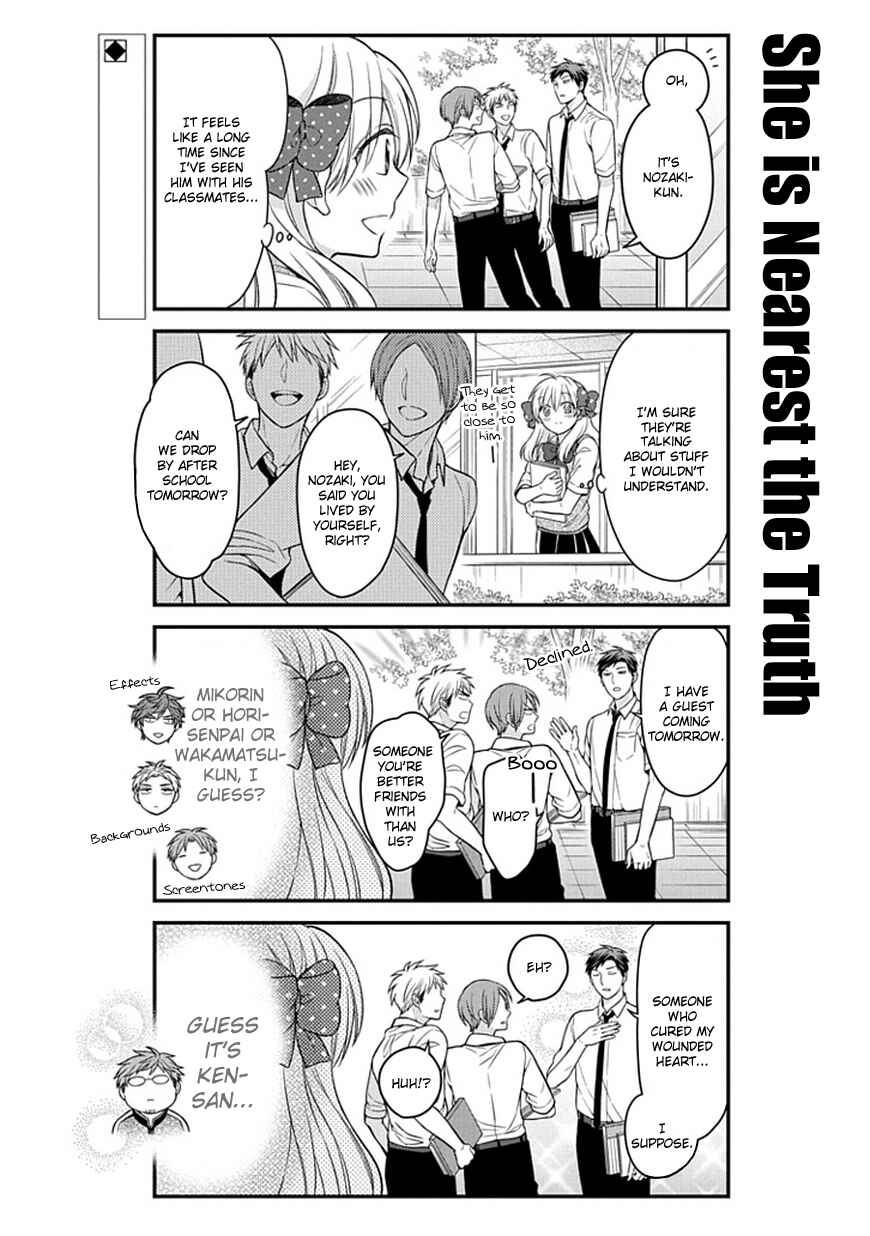 Gekkan Shoujo Nozaki-kun Chapter 58 page 1