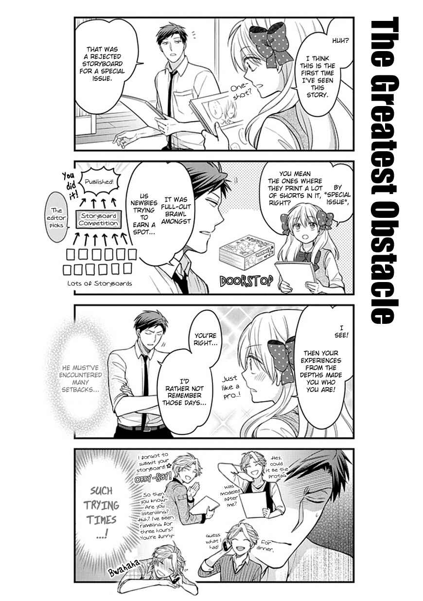 Gekkan Shoujo Nozaki-kun Chapter 58 page 3