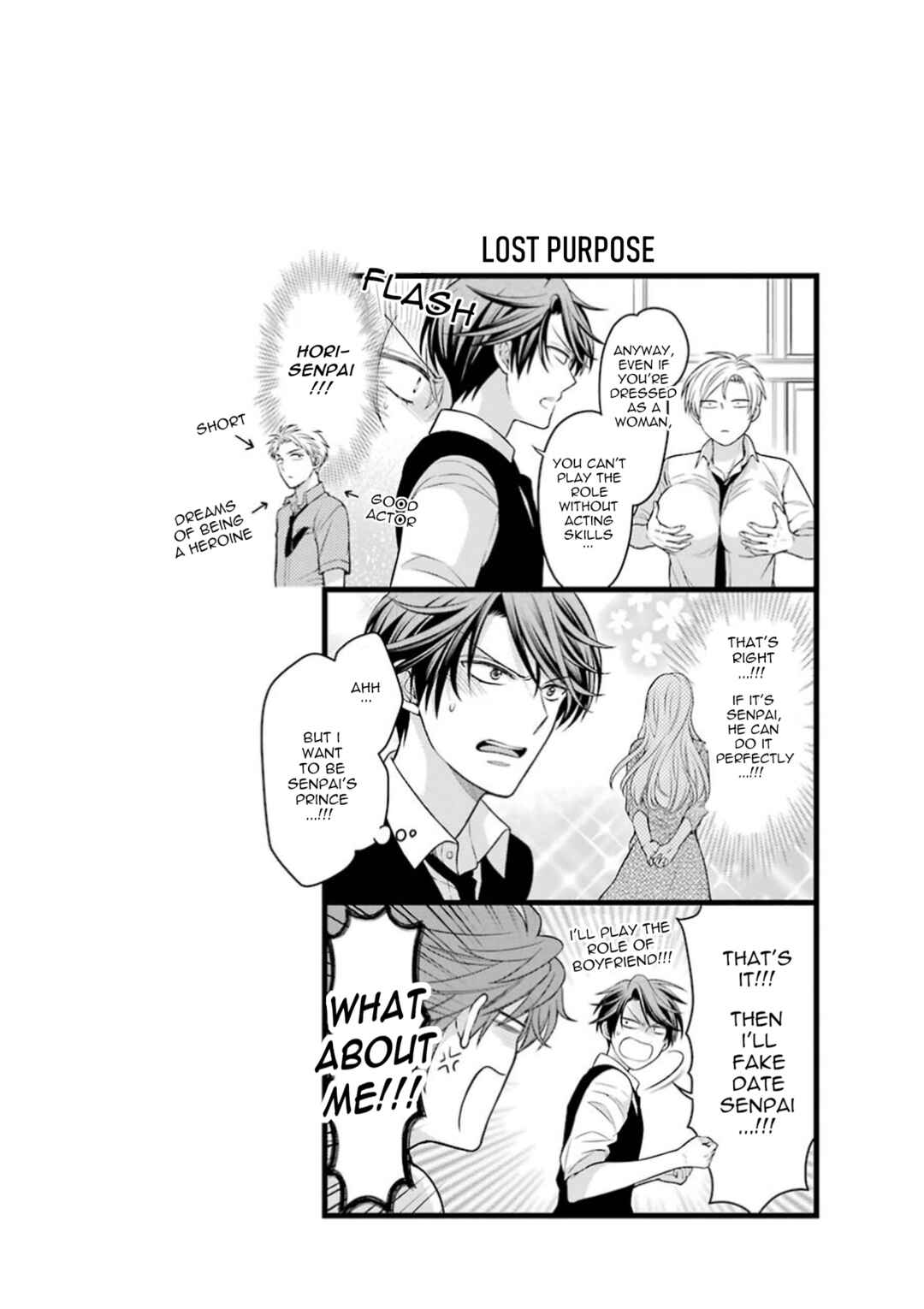 Gekkan Shoujo Nozaki-kun Chapter 60.5 page 12