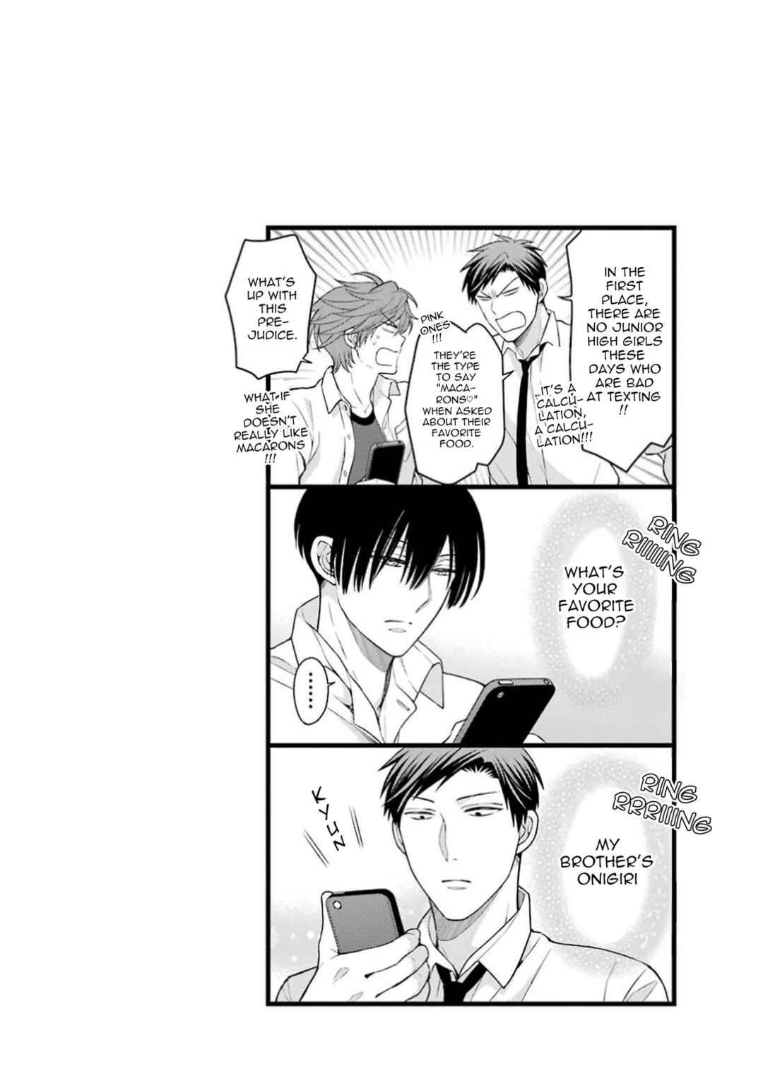 Gekkan Shoujo Nozaki-kun Chapter 60.5 page 13