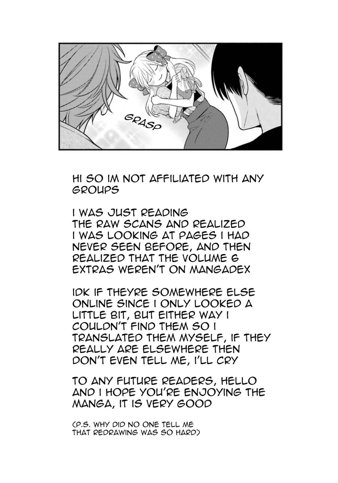 Gekkan Shoujo Nozaki-kun Chapter 60.5 page 19