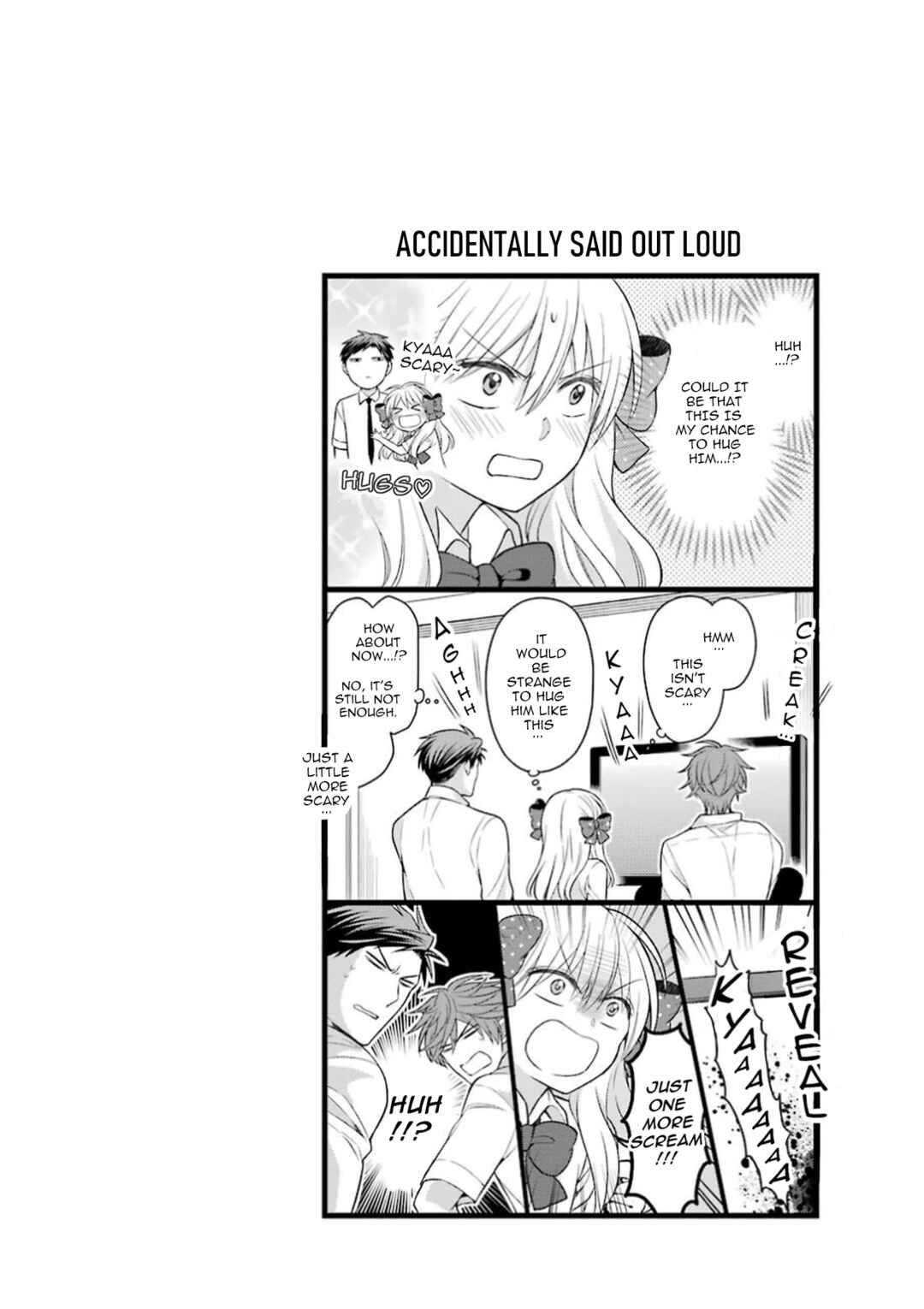 Gekkan Shoujo Nozaki-kun Chapter 60.5 page 4