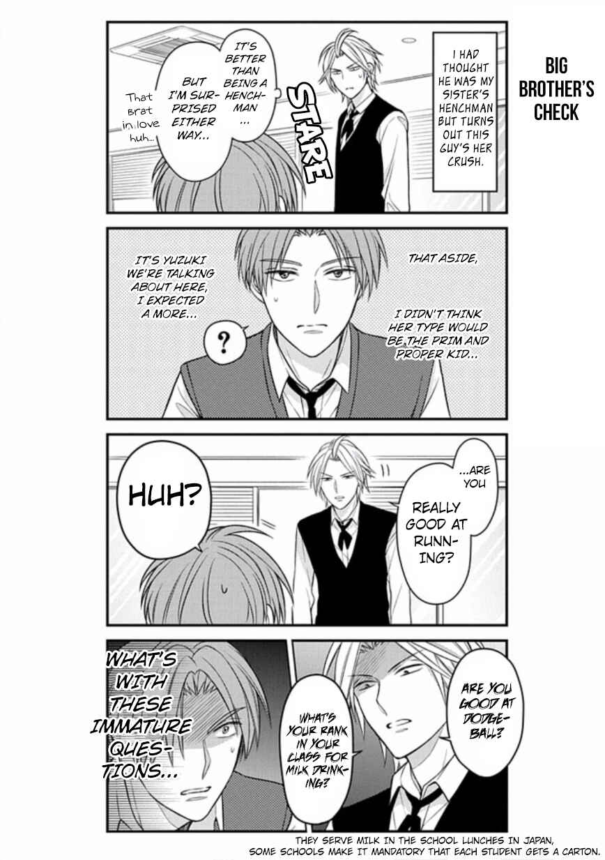 Gekkan Shoujo Nozaki-kun Chapter 74 page 9