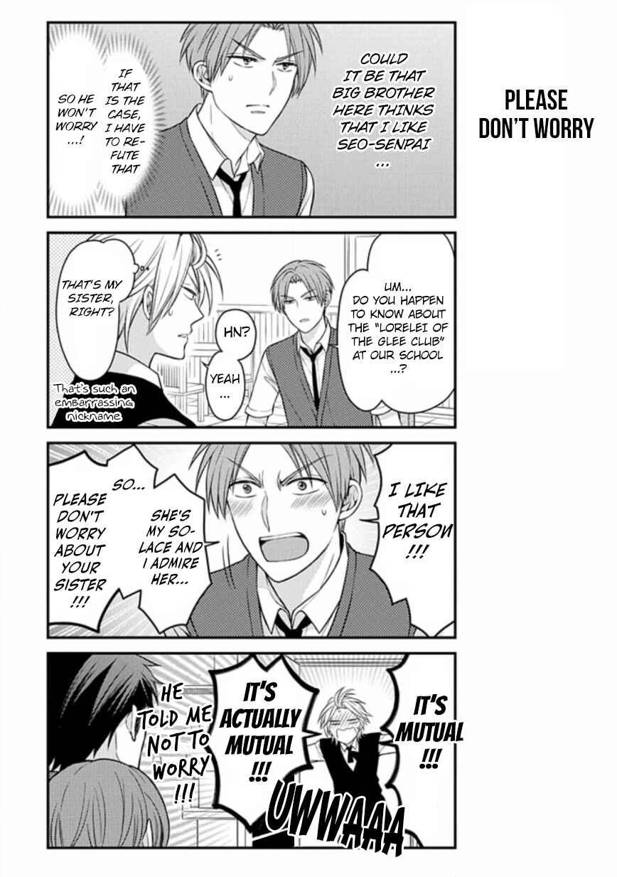 Gekkan Shoujo Nozaki-kun Chapter 74 page 10