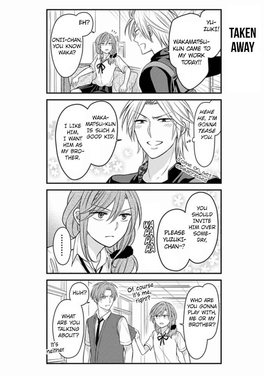 Gekkan Shoujo Nozaki-kun Chapter 74 page 11