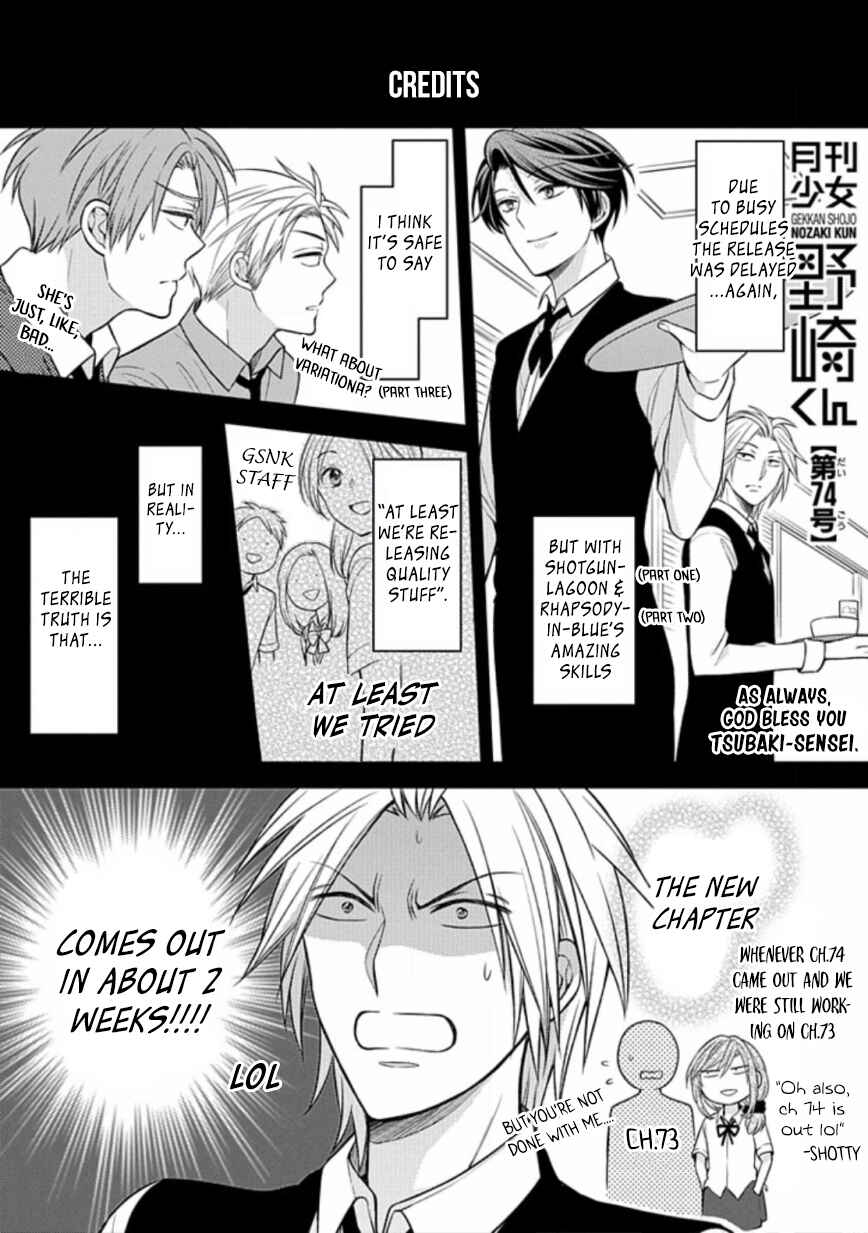 Gekkan Shoujo Nozaki-kun Chapter 74 page 14