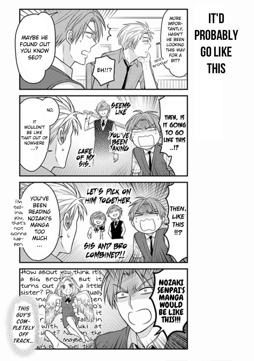 Gekkan Shoujo Nozaki-kun Chapter 74 page 4