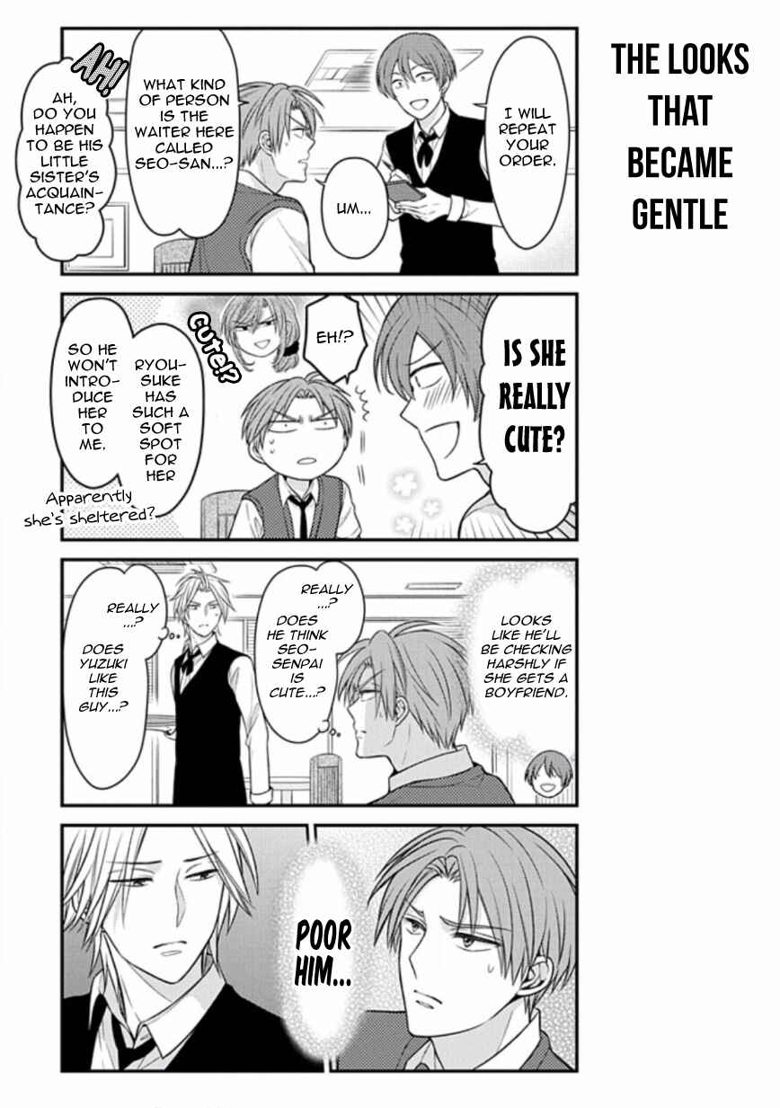 Gekkan Shoujo Nozaki-kun Chapter 74 page 8