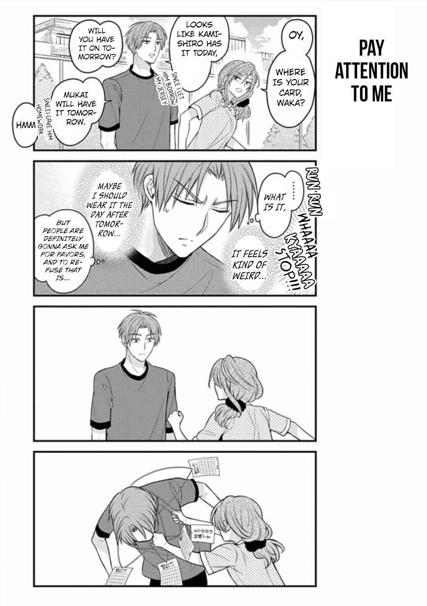 Gekkan Shoujo Nozaki-kun Chapter 77 page 10