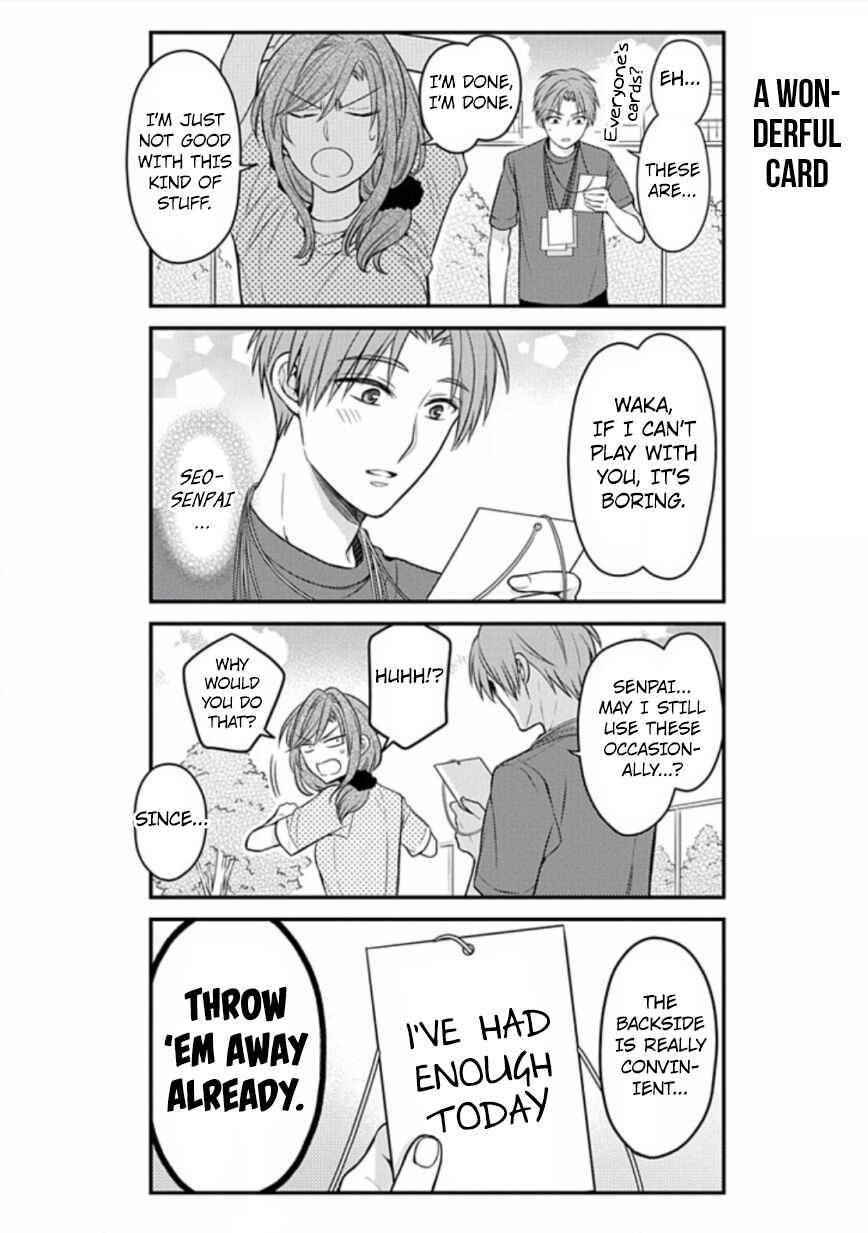Gekkan Shoujo Nozaki-kun Chapter 77 page 11