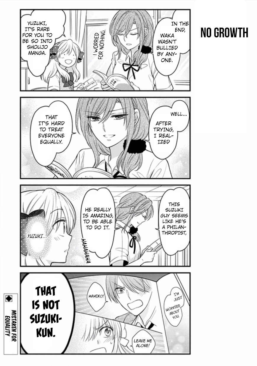 Gekkan Shoujo Nozaki-kun Chapter 77 page 12