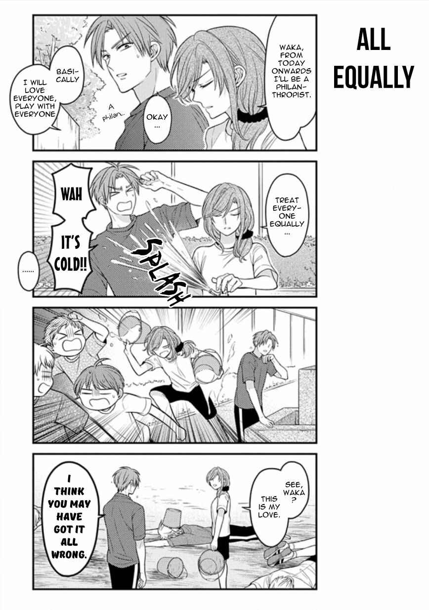 Gekkan Shoujo Nozaki-kun Chapter 77 page 6