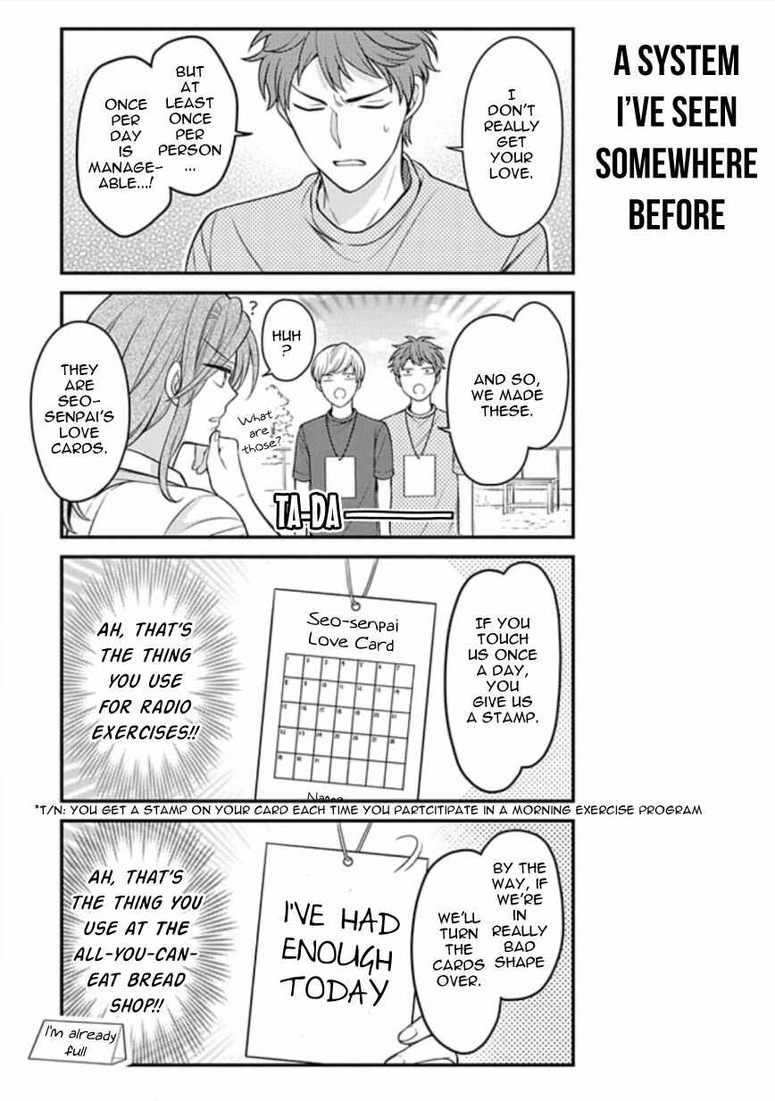 Gekkan Shoujo Nozaki-kun Chapter 77 page 8