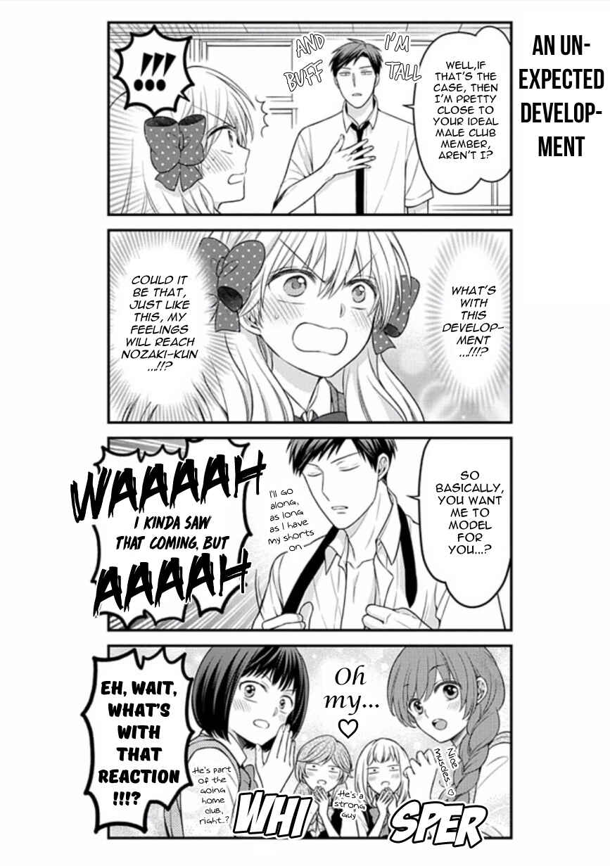 Gekkan Shoujo Nozaki-kun Chapter 86 page 11