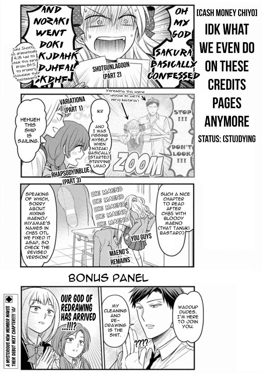 Gekkan Shoujo Nozaki-kun Chapter 86 page 14