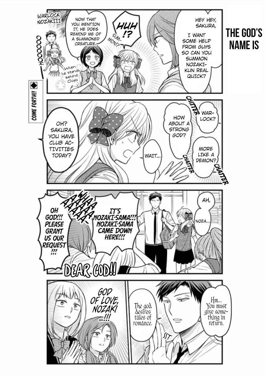 Gekkan Shoujo Nozaki-kun Chapter 86 page 1