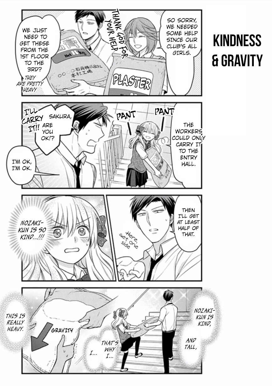 Gekkan Shoujo Nozaki-kun Chapter 86 page 2