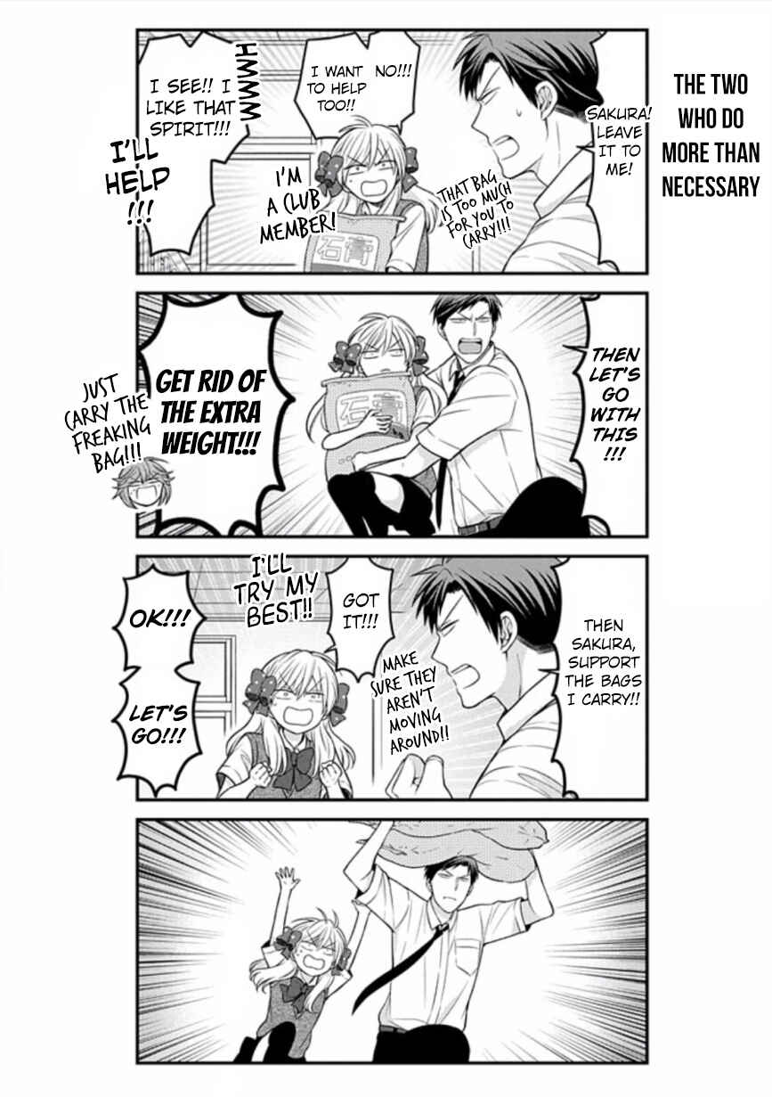 Gekkan Shoujo Nozaki-kun Chapter 86 page 3
