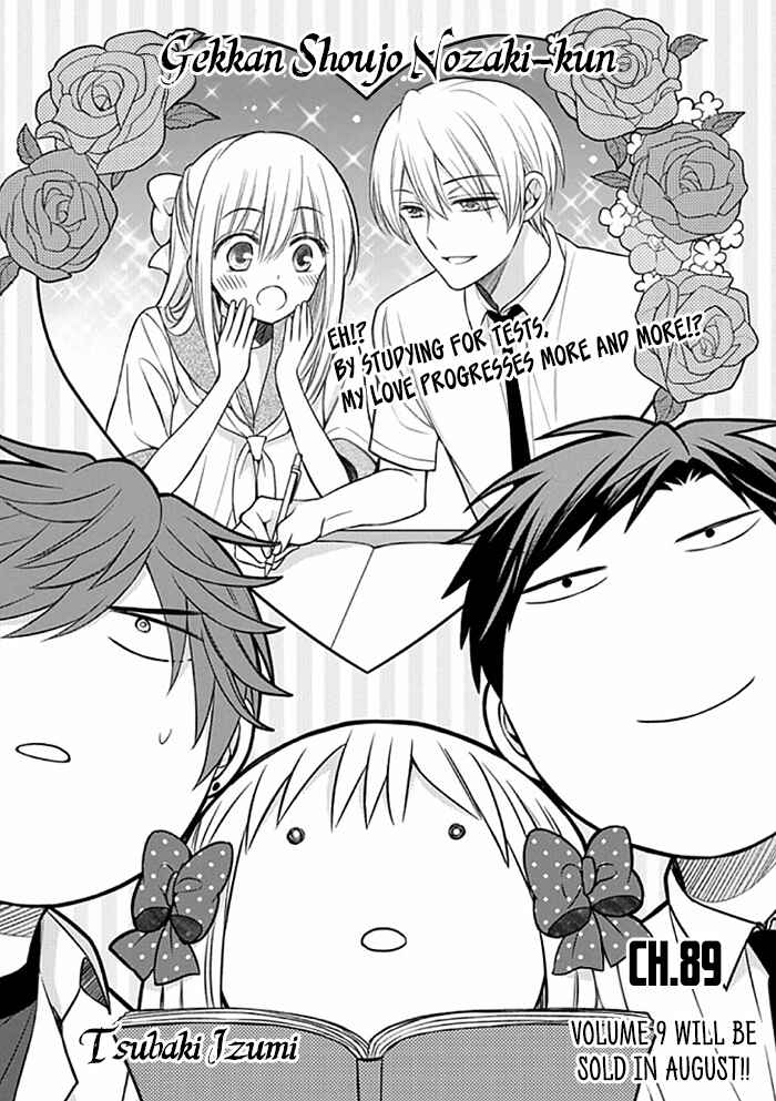 Gekkan Shoujo Nozaki-kun Chapter 89 page 0