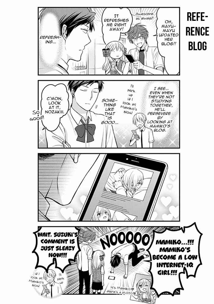 Gekkan Shoujo Nozaki-kun Chapter 89 page 9