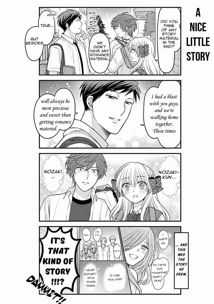 Gekkan Shoujo Nozaki-kun Chapter 89 page 11