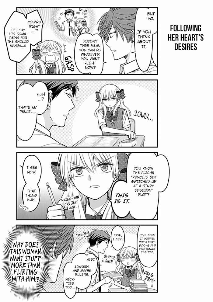 Gekkan Shoujo Nozaki-kun Chapter 89 page 4