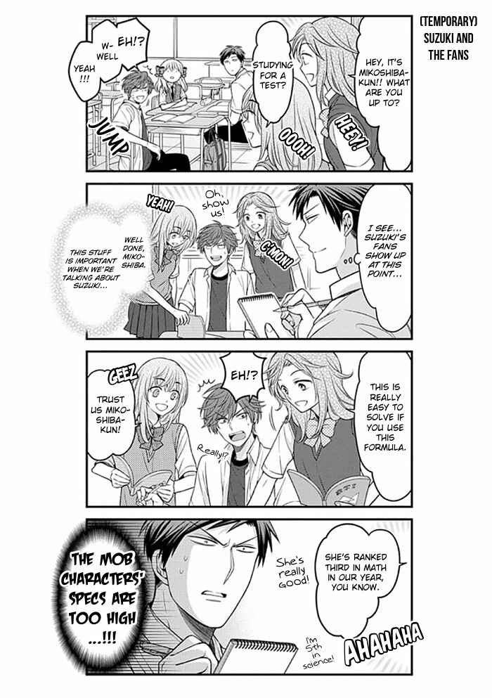 Gekkan Shoujo Nozaki-kun Chapter 89 page 5