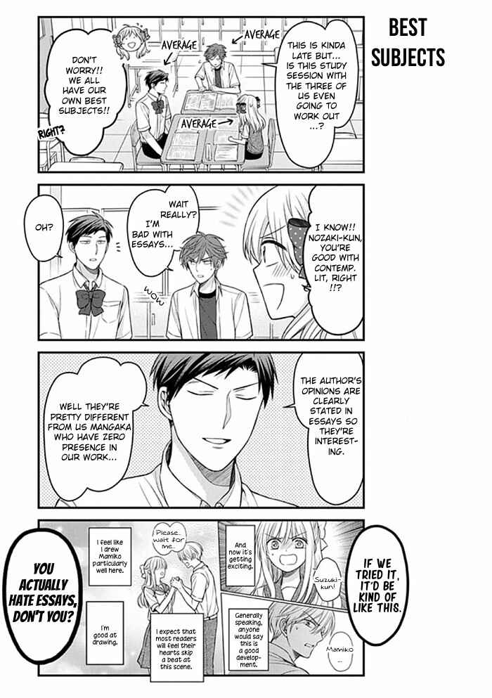 Gekkan Shoujo Nozaki-kun Chapter 89 page 6