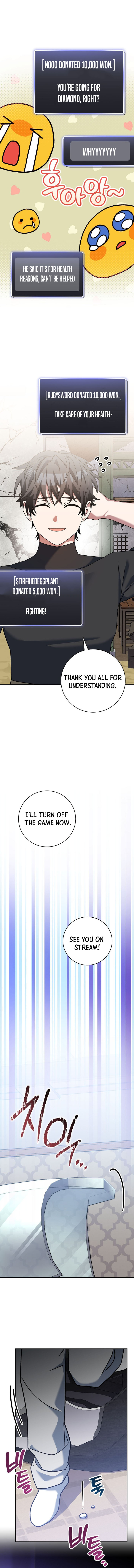 Genius Archer’s Streaming Chapter 63 page 13