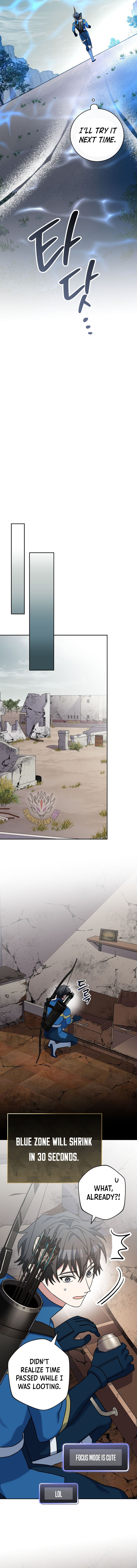 Genius Archer’s Streaming Chapter 63 page 4