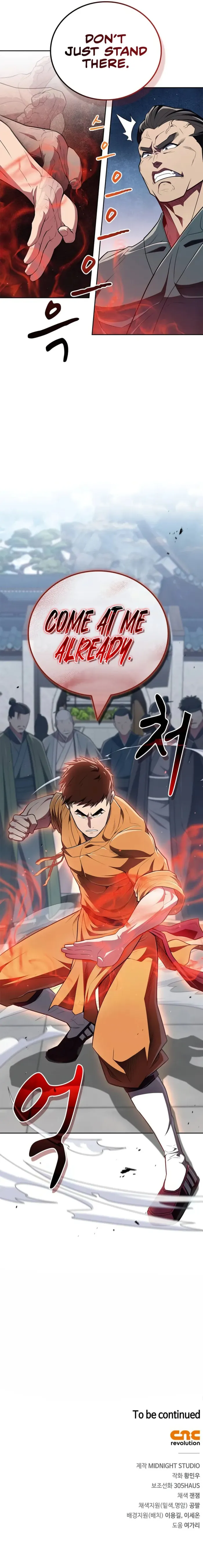 Genius Martial Arts Trainer Chapter 47 page 12