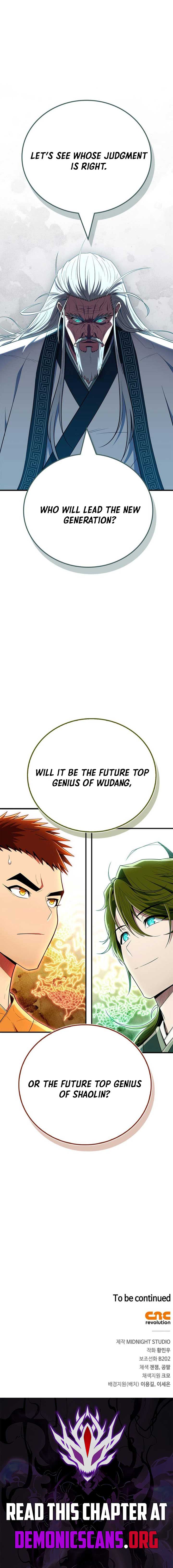 Genius Martial Arts Trainer Chapter 66 page 16