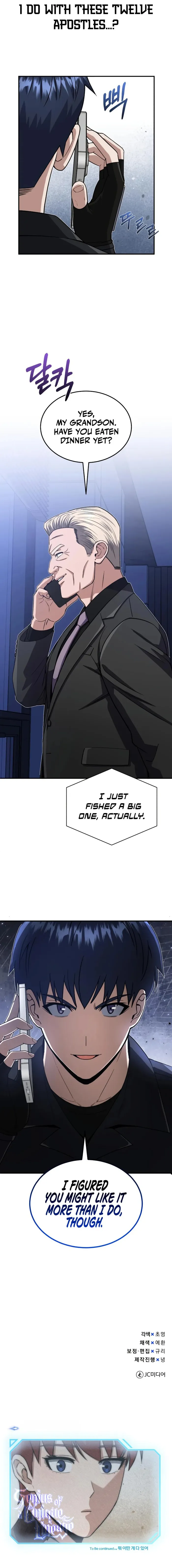 Genius of the Unique Lineage Chapter 109 page 13